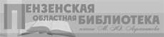 biblioteka1